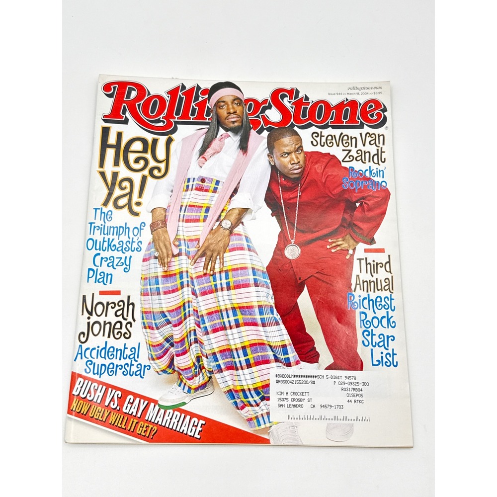 Rolling Stone Magazine Issue 944 March 18 2004 OutKast Andre 3000 Big Boi Cover